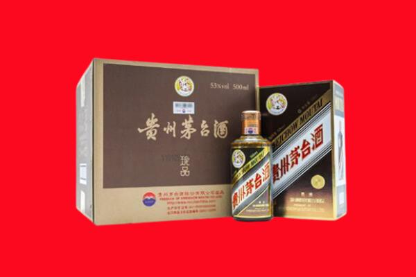 涵江区回收珍品茅台酒